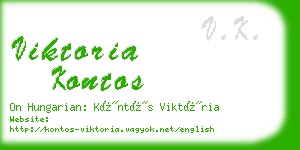 viktoria kontos business card